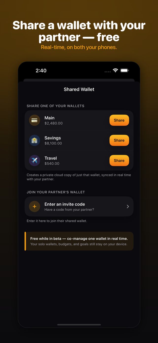 Shared Wallet — share a wallet or join with an invite code
