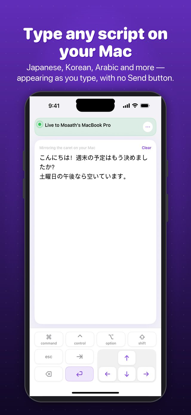 Typing Japanese on the Mac from the iPhone